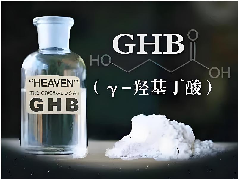 ﻿迷水正品网店1836-Vmbh型号